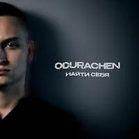 Odurachen